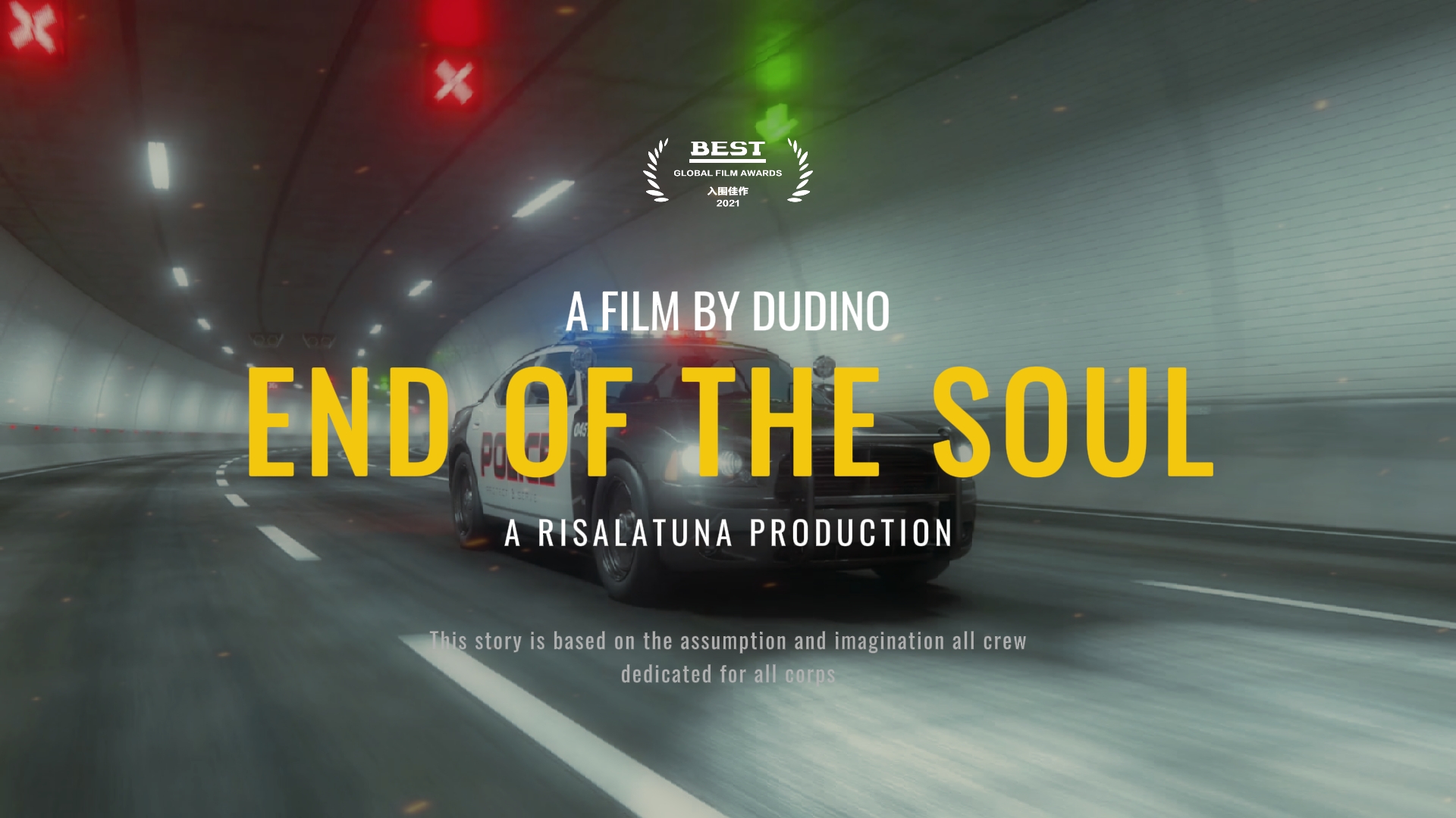 TRAILER FILM