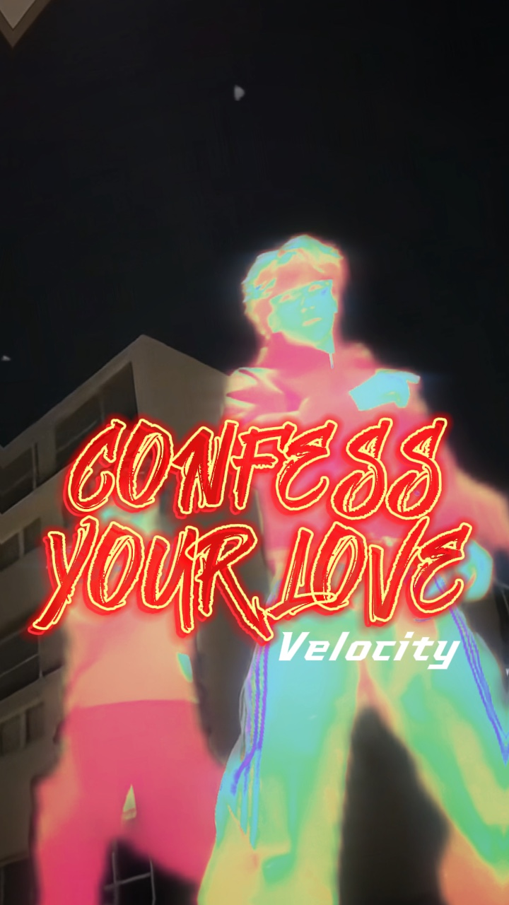 Confiesa tu amor 