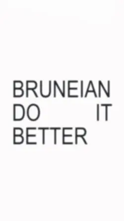 BRUNEIAN