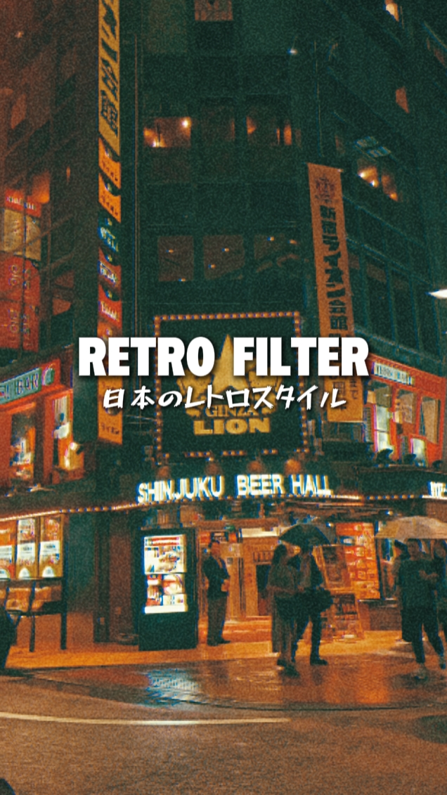 Japon rétro