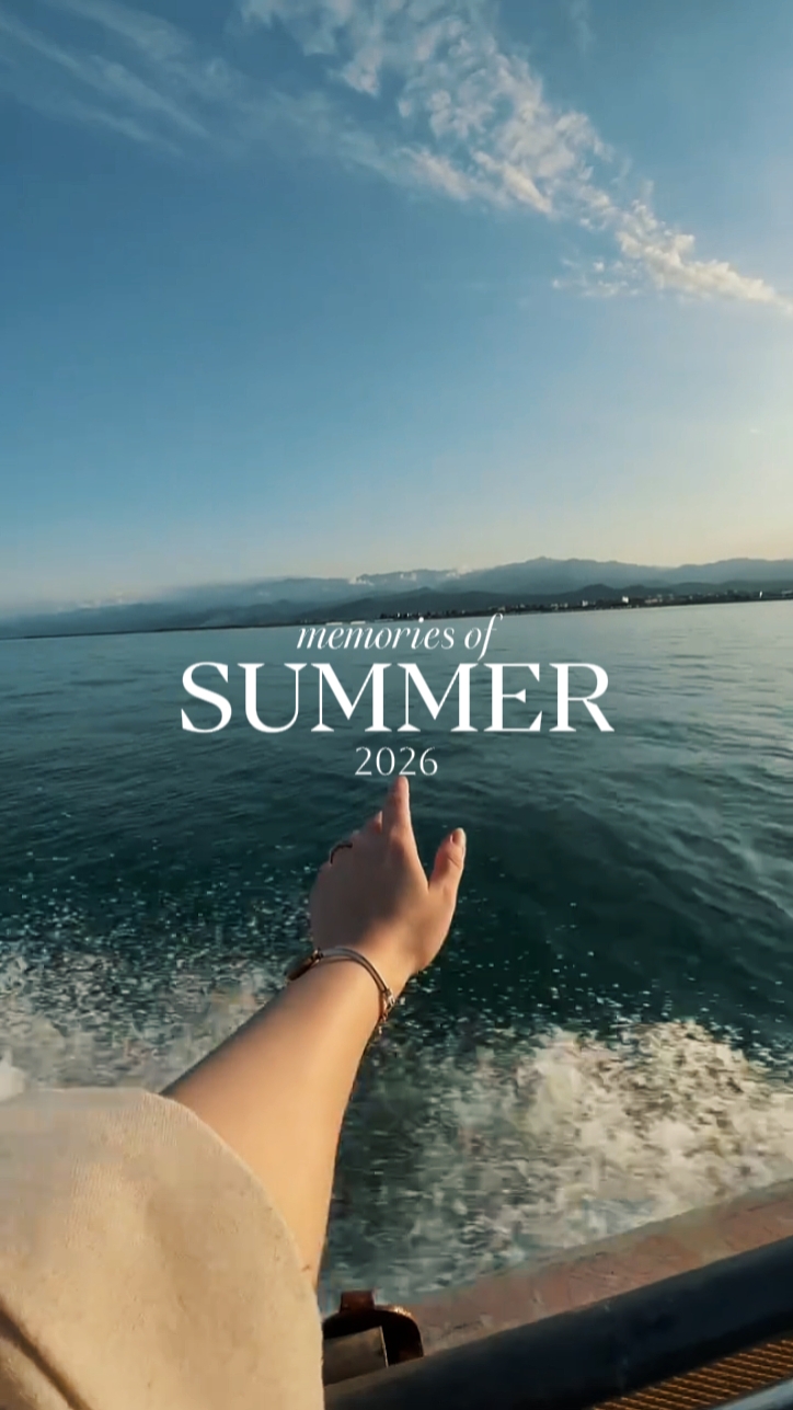 Recuerdos del verano