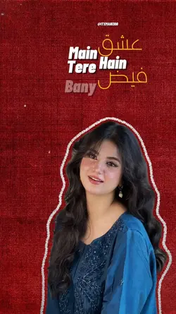 ishq main tere faiz