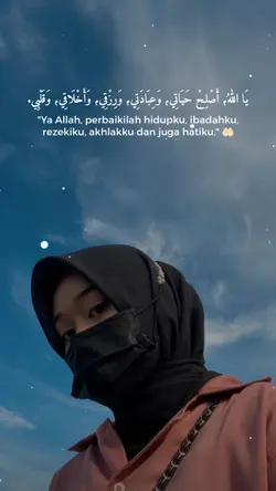 ISLAMI STORY 2025
