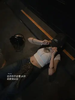 童话(Tong hua )