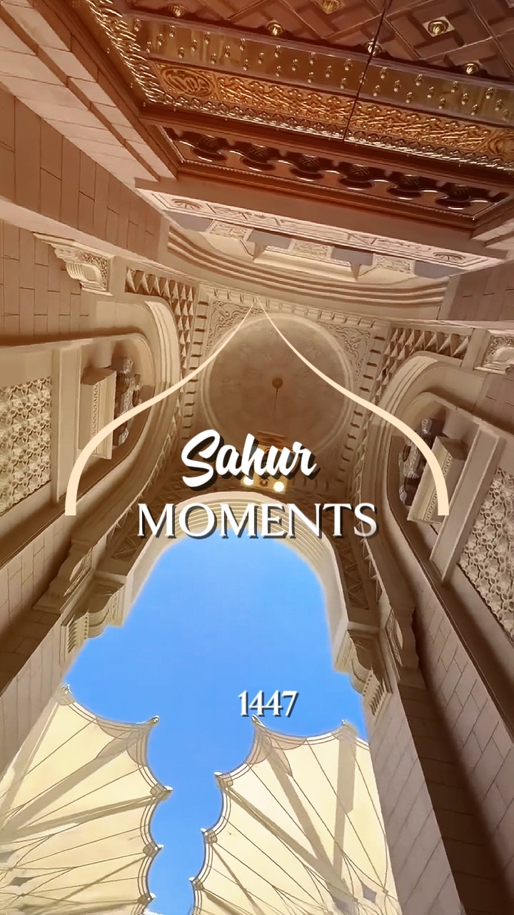 Sahur cinematográfico 