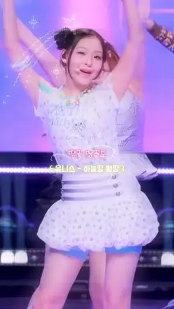 콜라보 🍗