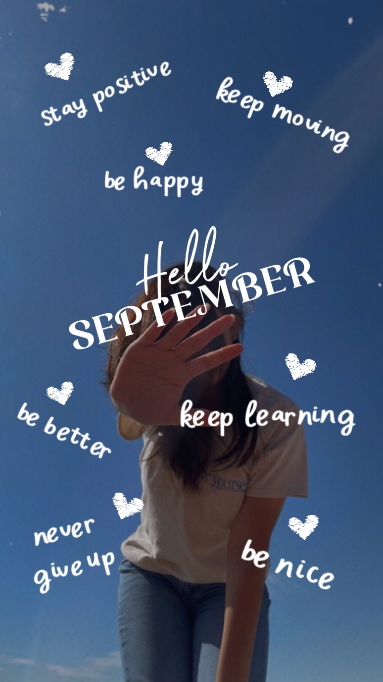 Halo September