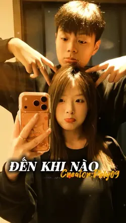 Beat 2 ảnh
