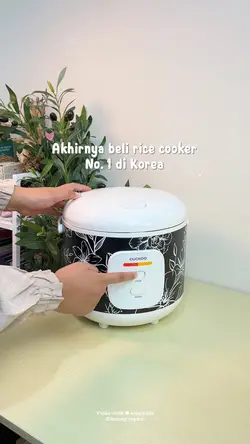 Rice cooker