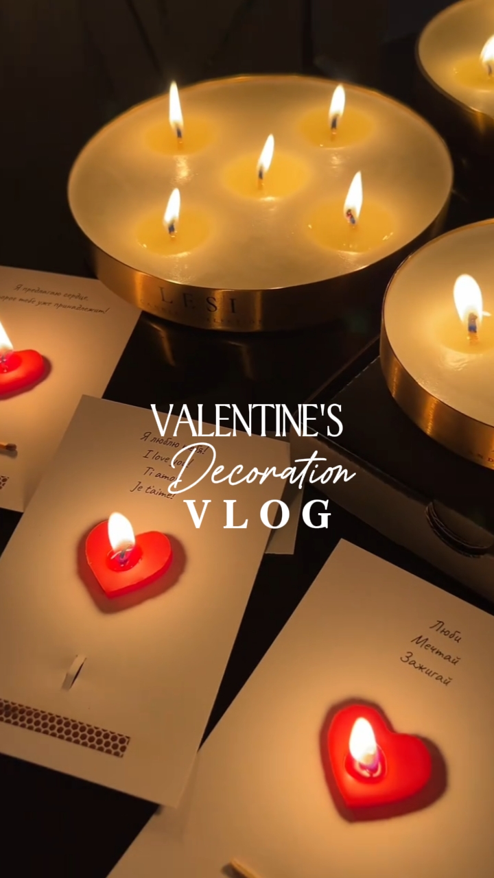 Valentines