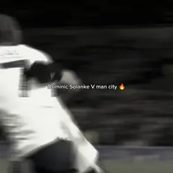 solanke goal city