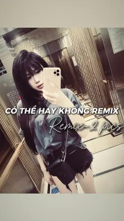 có thể hay không