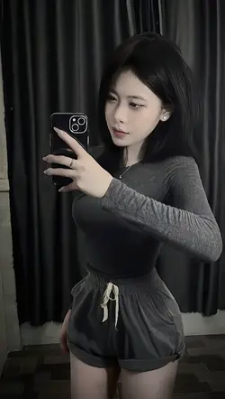Trình Chiếu 