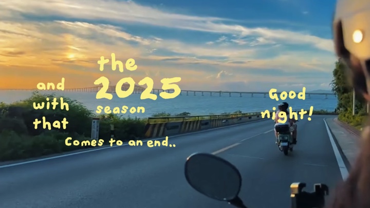 2025 recap