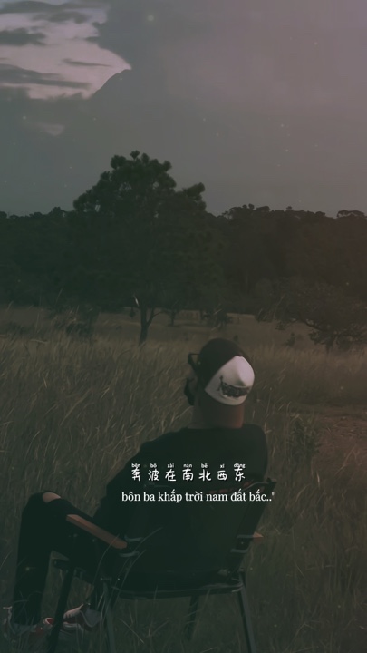 Letras De Trung