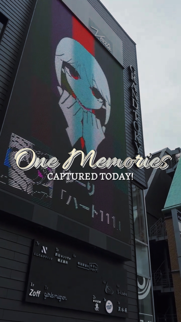 ONE MEMORIES