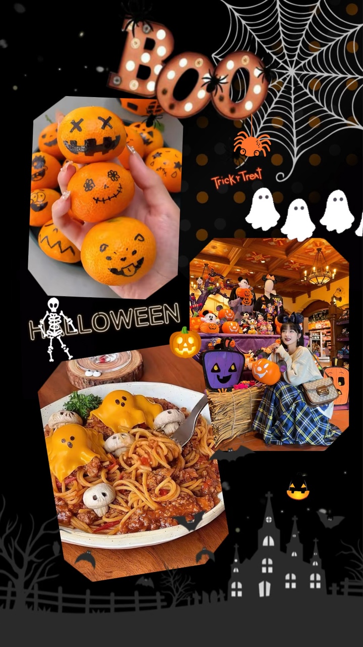 Chasquido de Halloween🎃