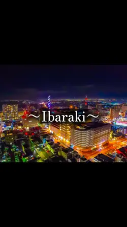 Ibarakiの音声
