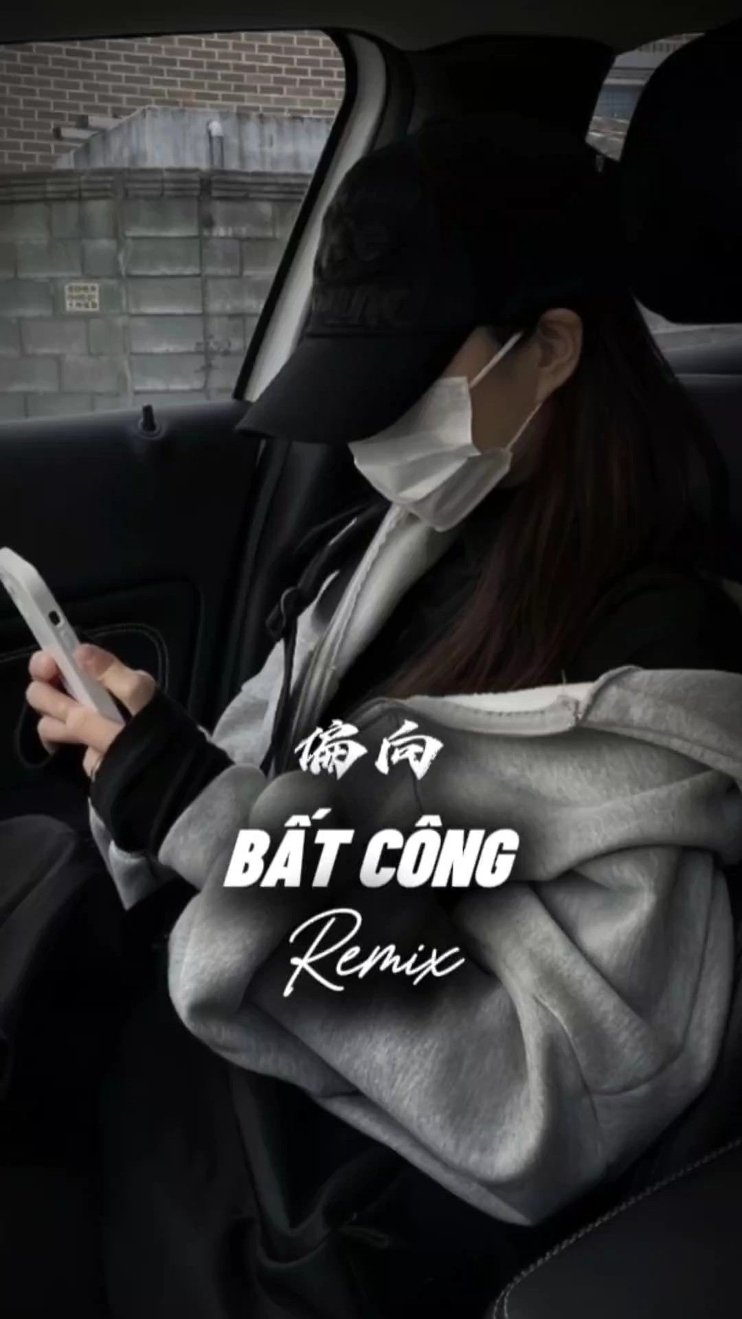 Bất Công Remix 