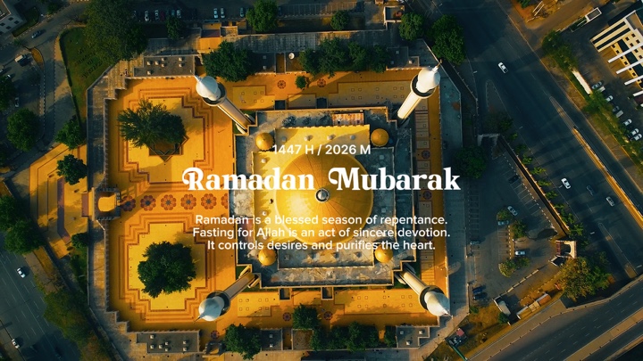 Ramadan Mubarak