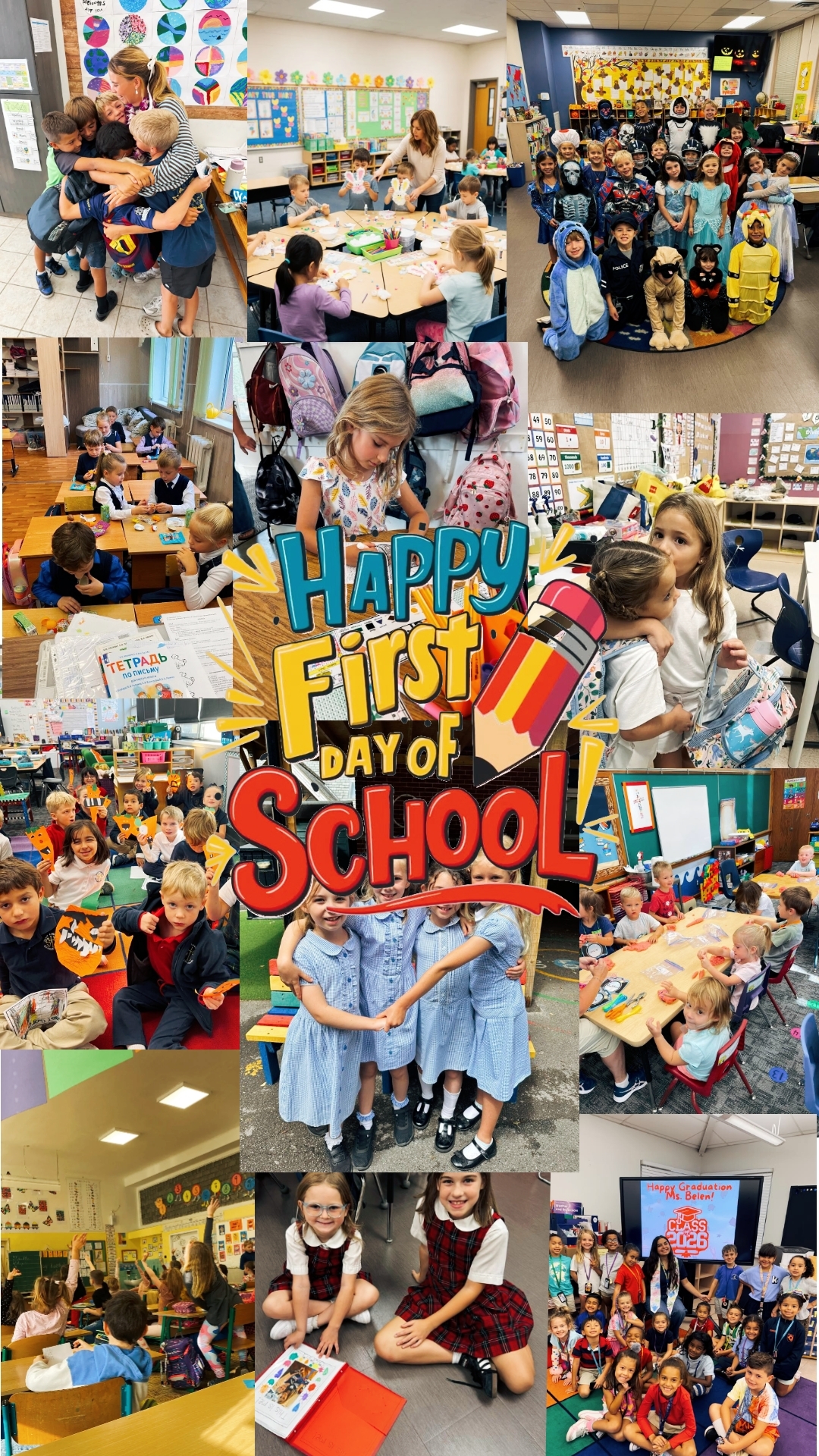 FIRST DAY OF SCHOOL