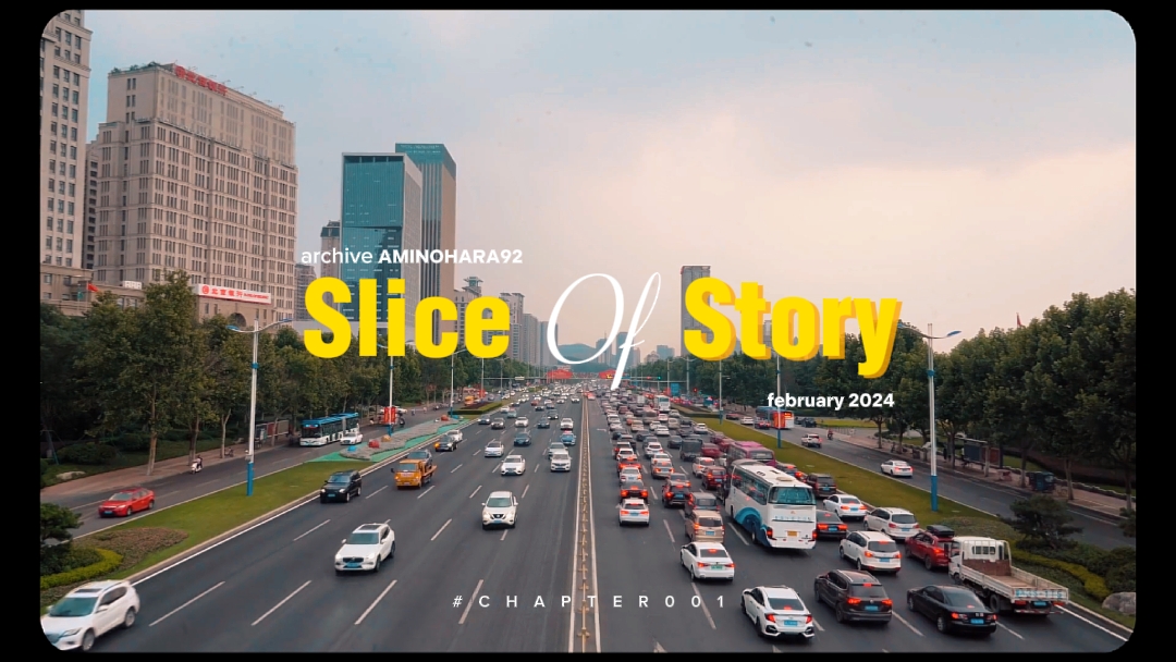 SLICE OF STORY