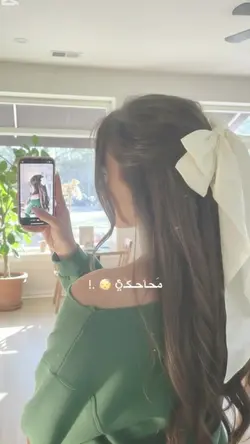 Modelscut ateşiyle yeni trend patlat