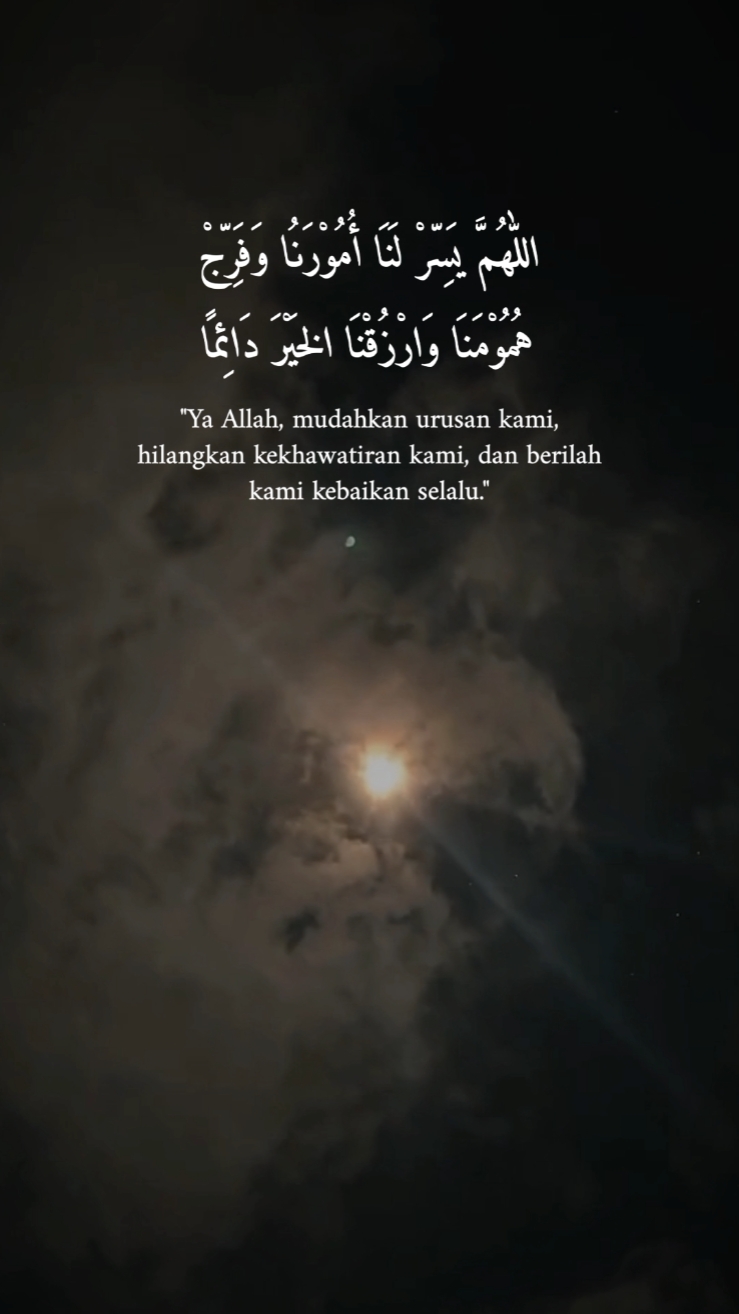 Kutipan bahasa arab