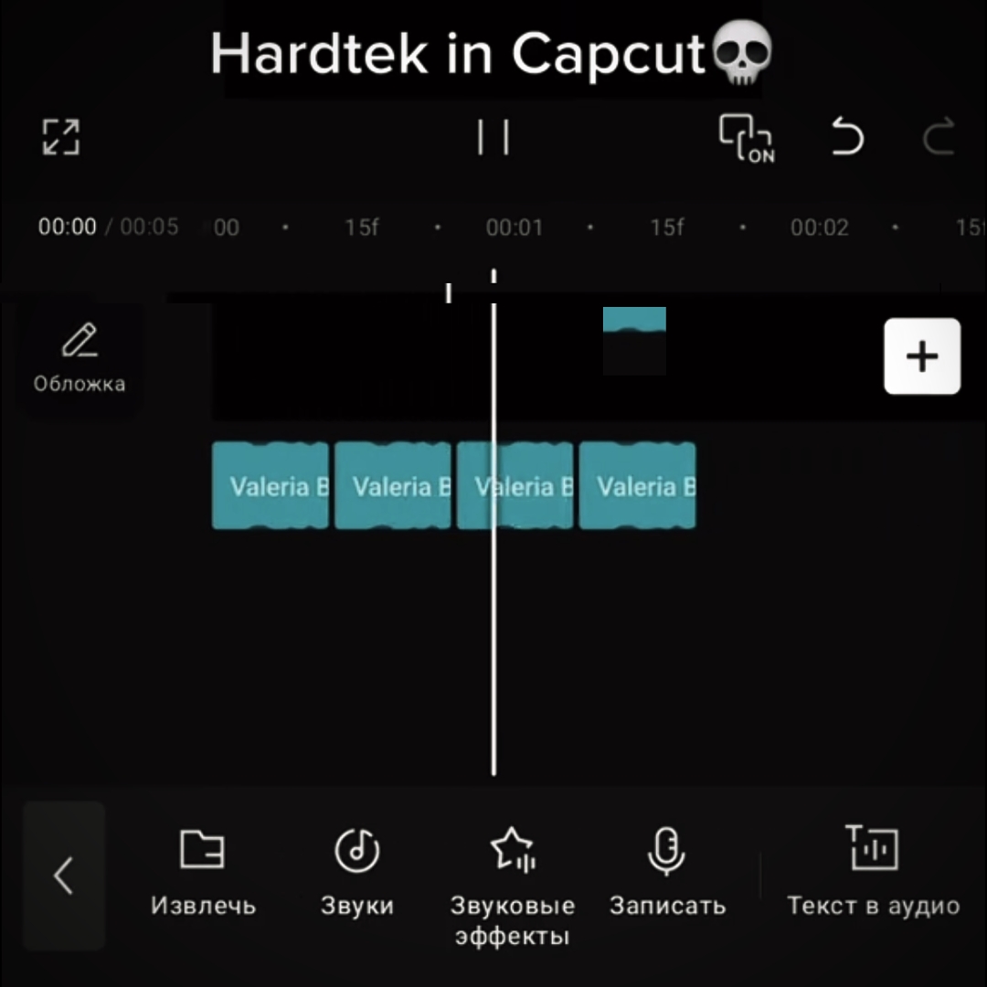Capcut 'ta Hardtek