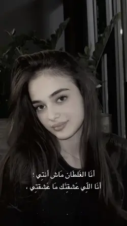 Akımmm