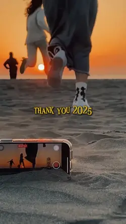 Thank you 2025