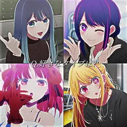 4画面　そのまま使えます