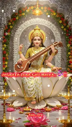 saraswati mata