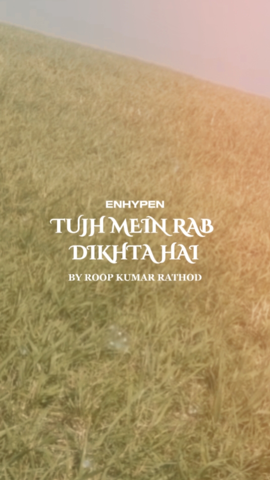 tujh mein rab