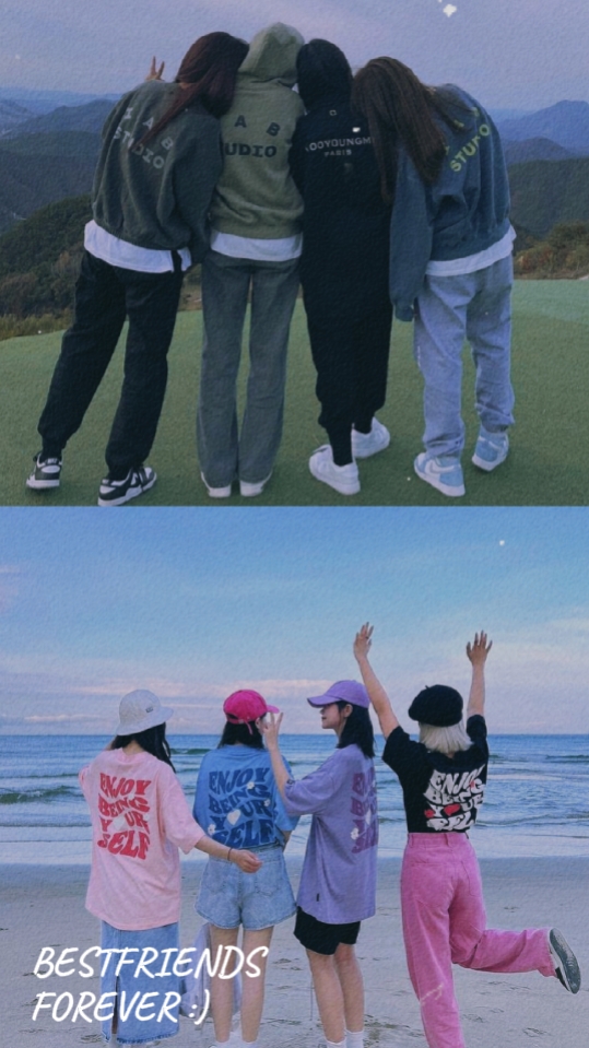 영원한 절친