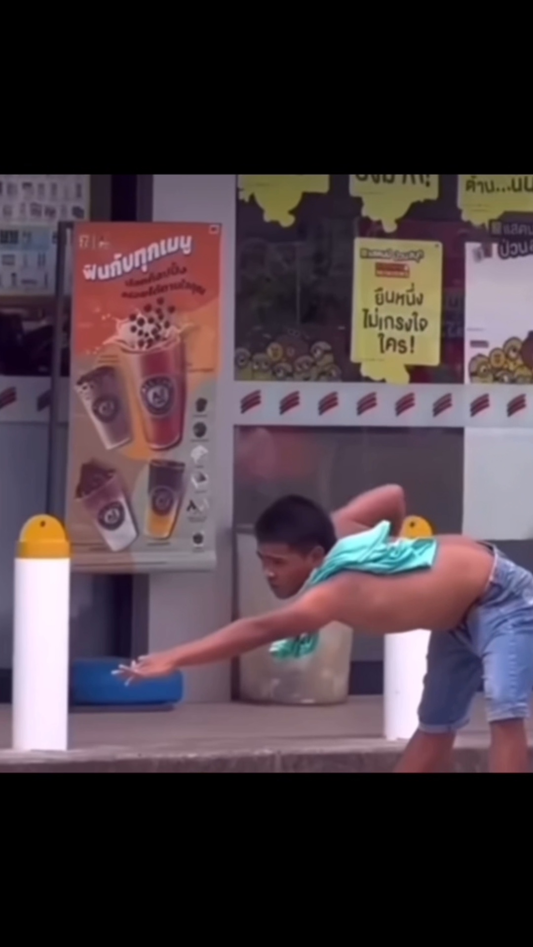 Billiard