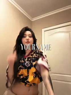 Bare Minimum 