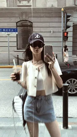 aesthetic