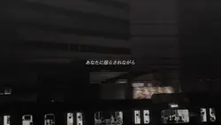 🎶 utatane