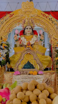 สายมู