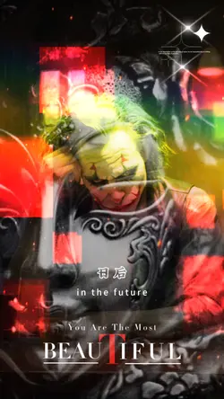 文案 | 八十一難 | 情感語錄
