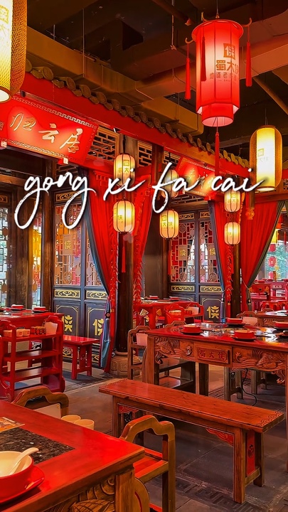 Gong xi fa cai