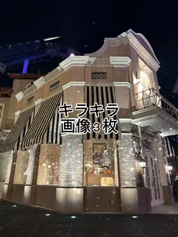 キラキラ流れる画像３枚