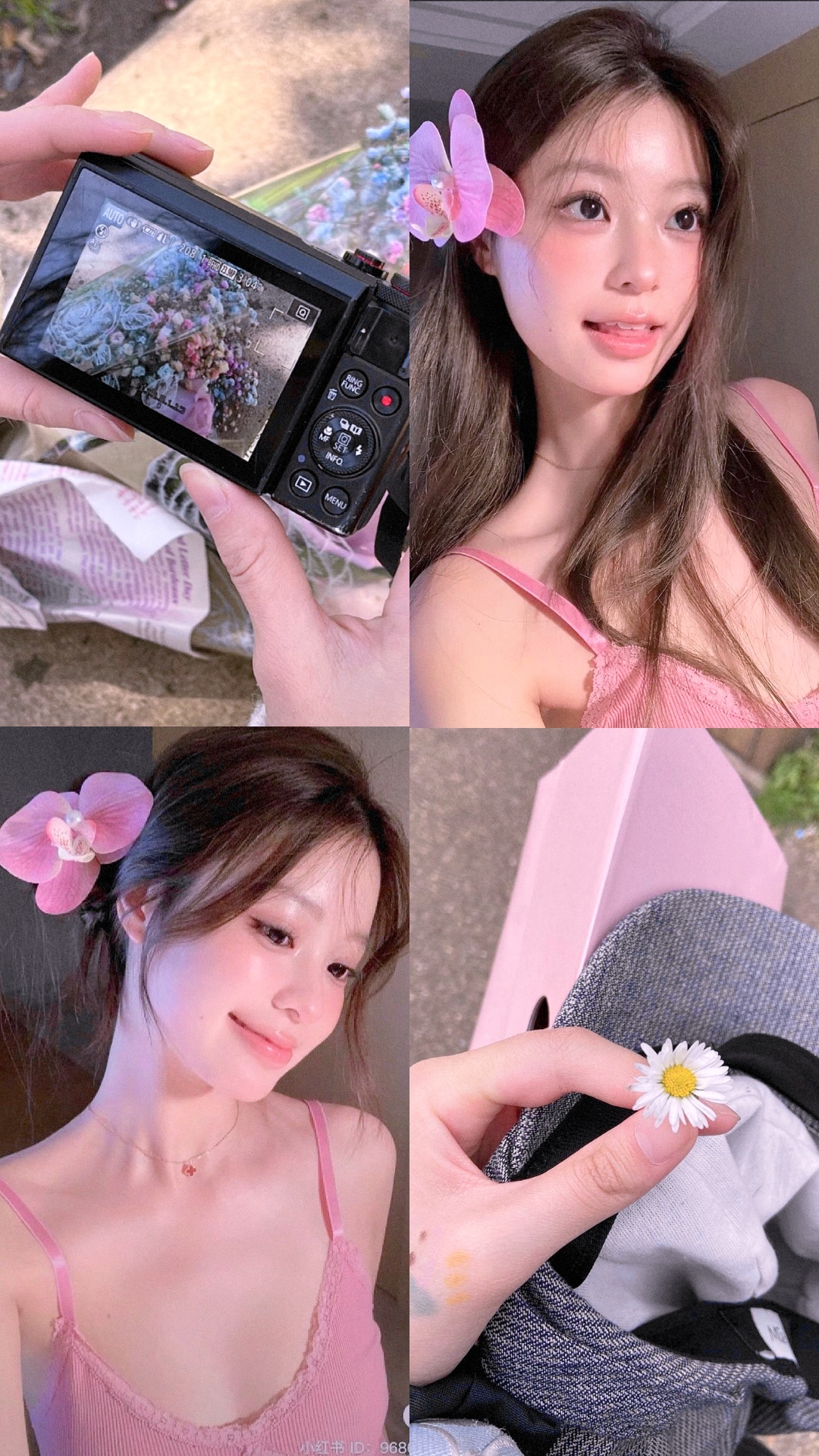 🎀 핑크 톤 💕