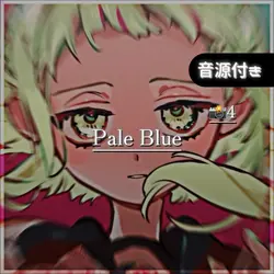 🎶Pale Bule