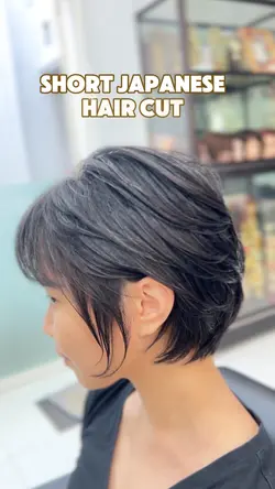Short Hair Japanese