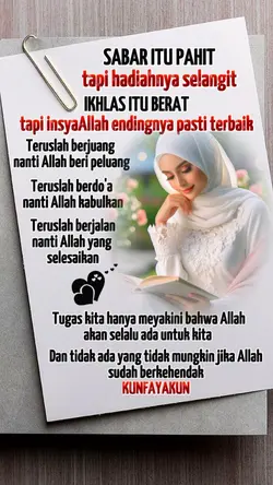 Sabar itu indah