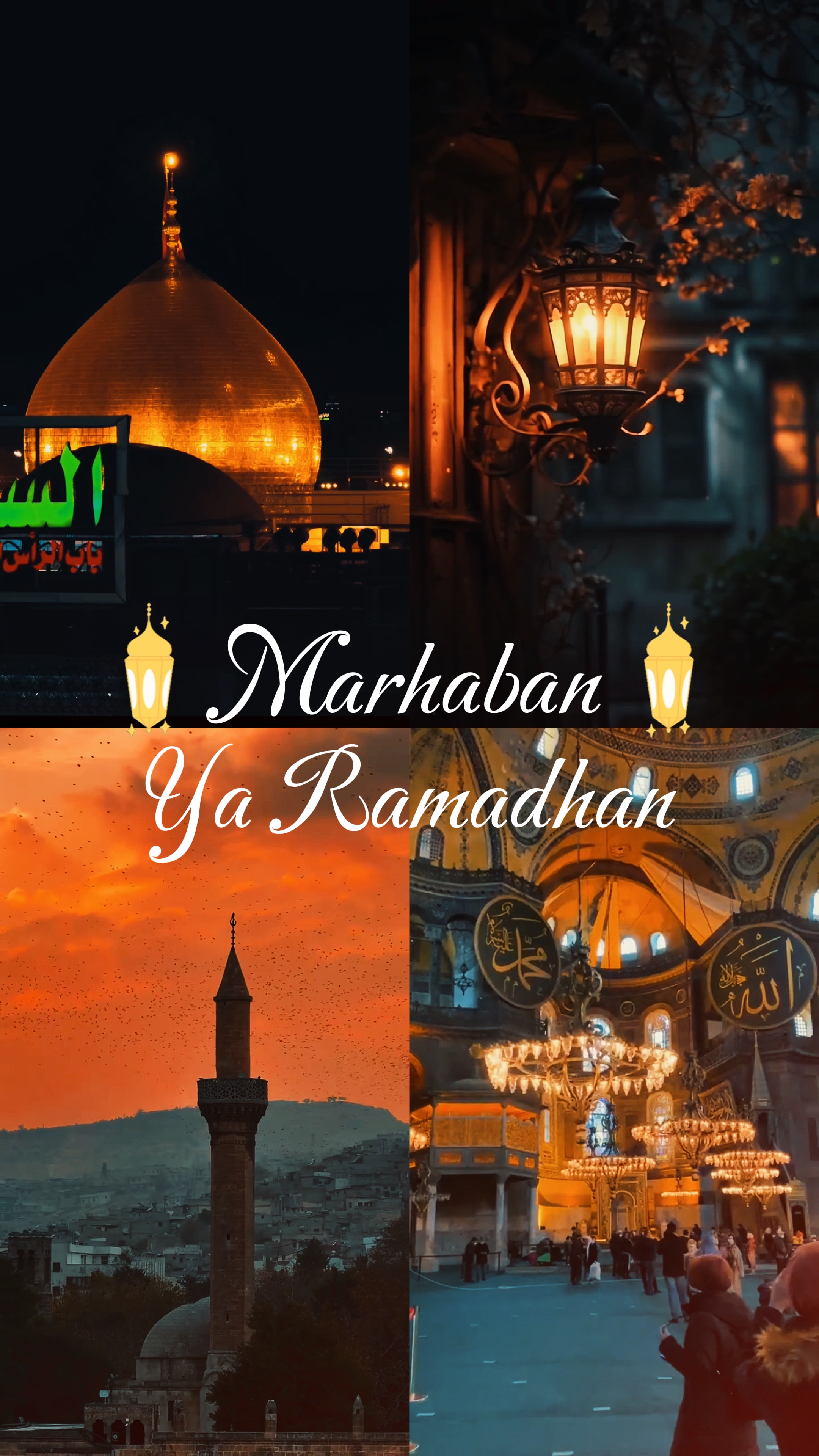 Marhaban ya ramazan