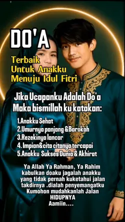Eid Mubarak