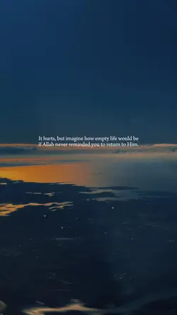 Islamic Sabr